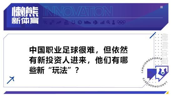 马尔蒂尼：里皮曾想召我参加06世界杯我的国家队生涯止于莫雷诺近日，米兰名宿马尔蒂尼接受了采访，谈到了2006世界杯和2002年世界杯的黑哨主裁莫雷诺。